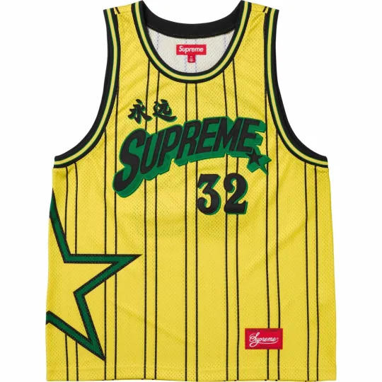 Supreme Star Basketball Jersey