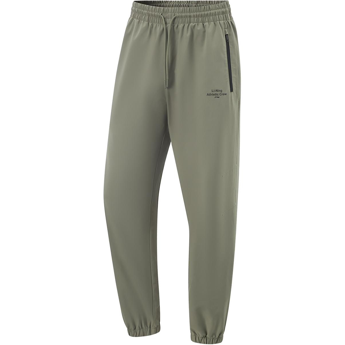Li Ning Fitness Series Sports Pants Men’s Tea Green