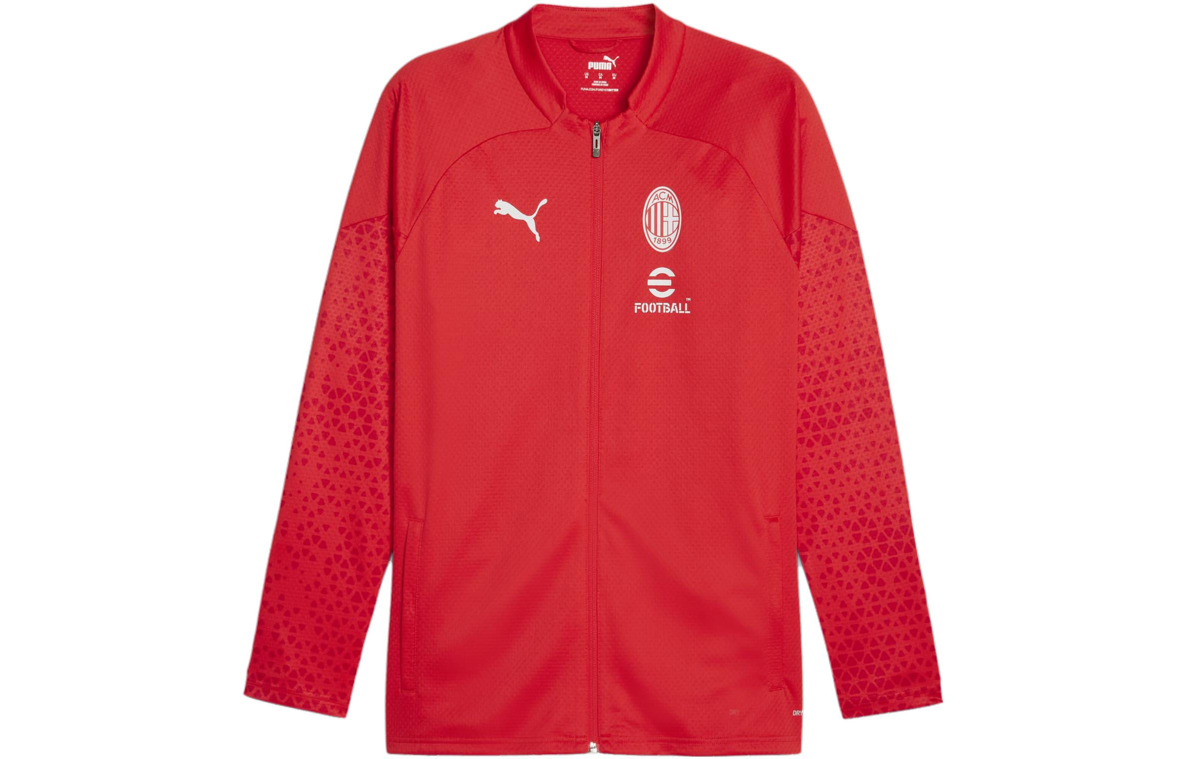 PUMA Chamarra Para Entrenar De Fútbol Del Ac Milan