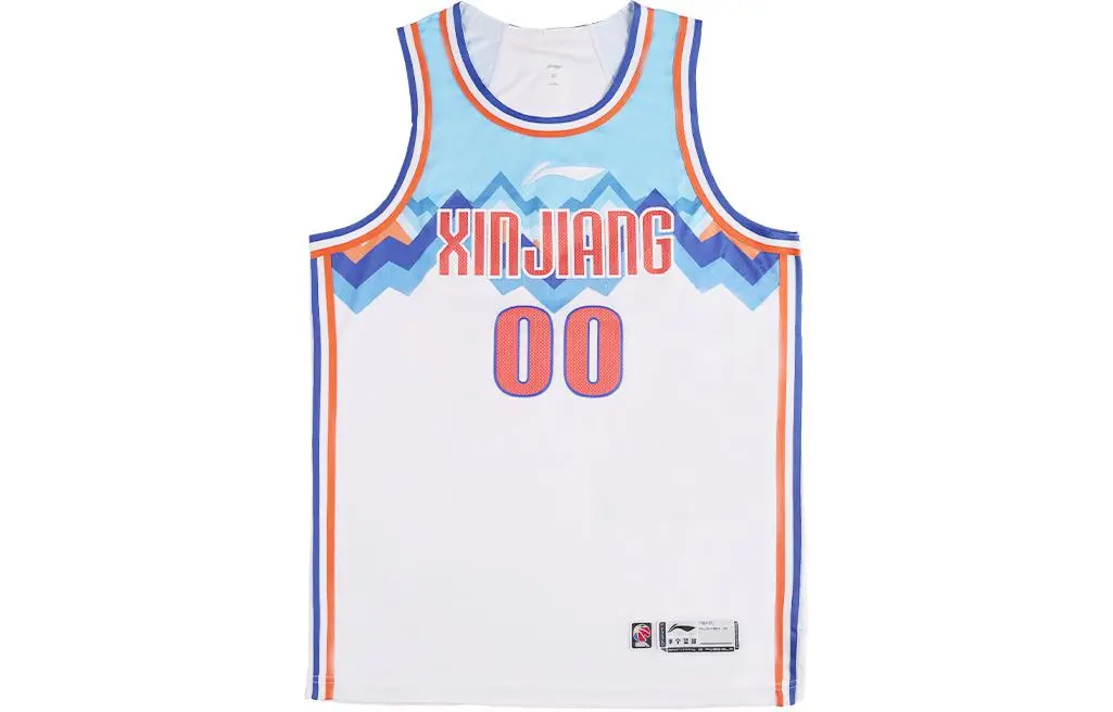 Li Ning CBA Collection Basketball Jersey Fan Edition 2023 2024 Season, Xinjiang Team, Zhao Rui Size 0 Men's White