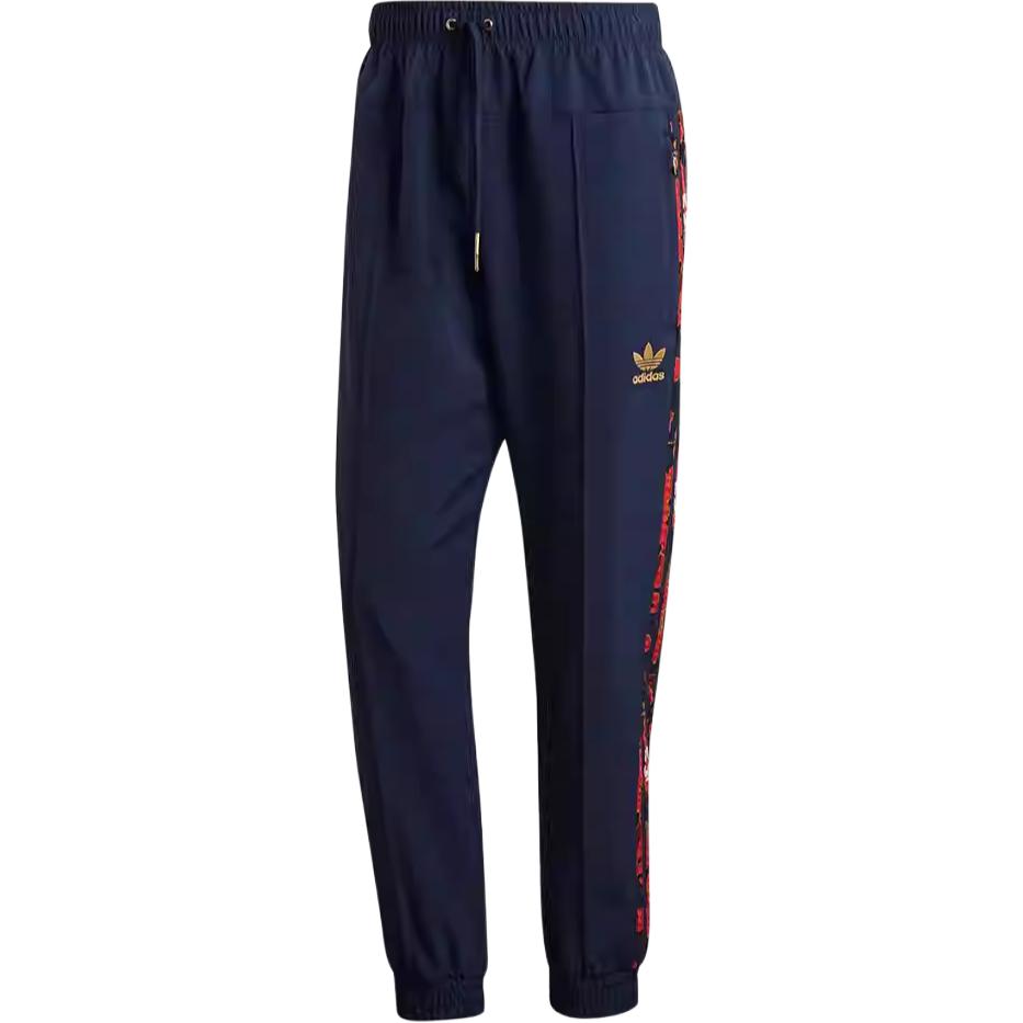 Adidas Originals CNY Cargo Pants Casual Pants Men's College Navy/Multicolor/Gold