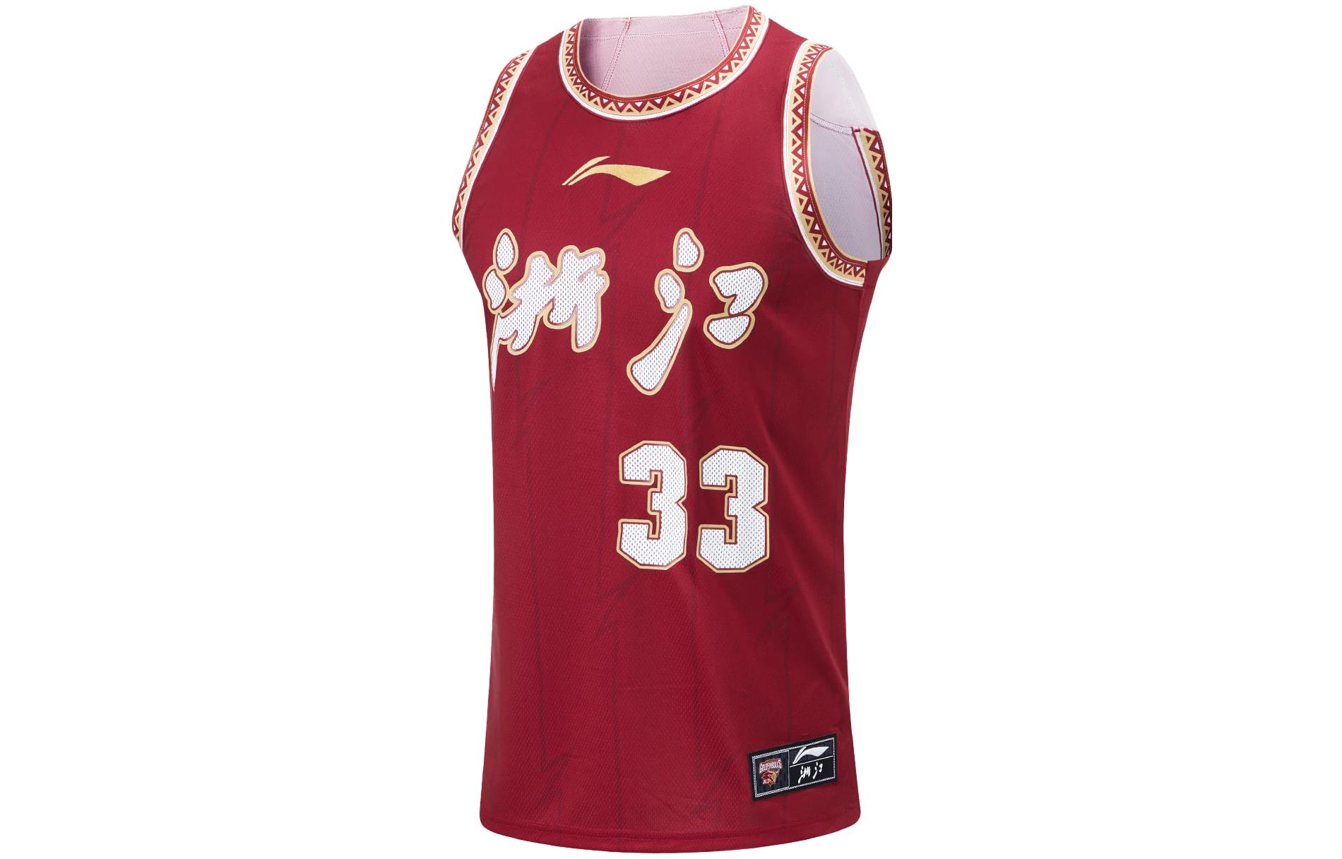 Li Ning CBA Collection Basketball Jerseys Men’s Zhejiang Red Moderate Straight Fit