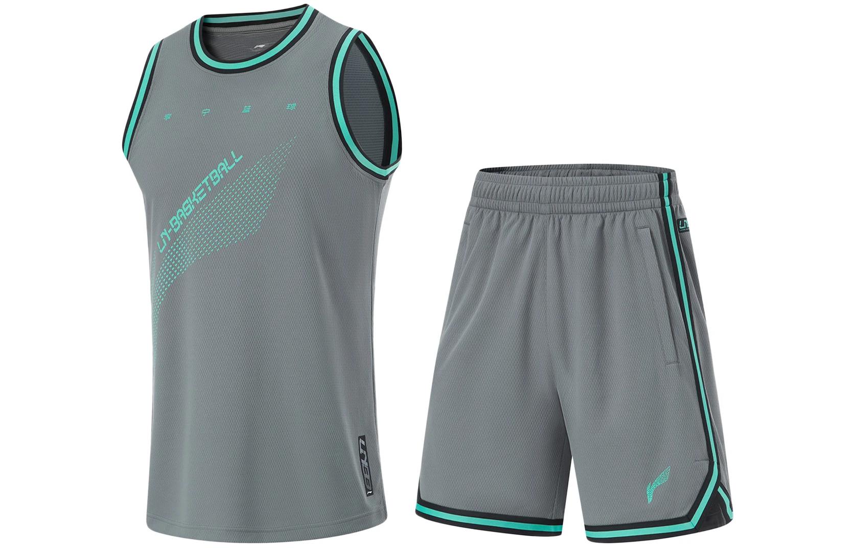 Li Ning CBA Basketball Suit Men’s Shadow Gray
