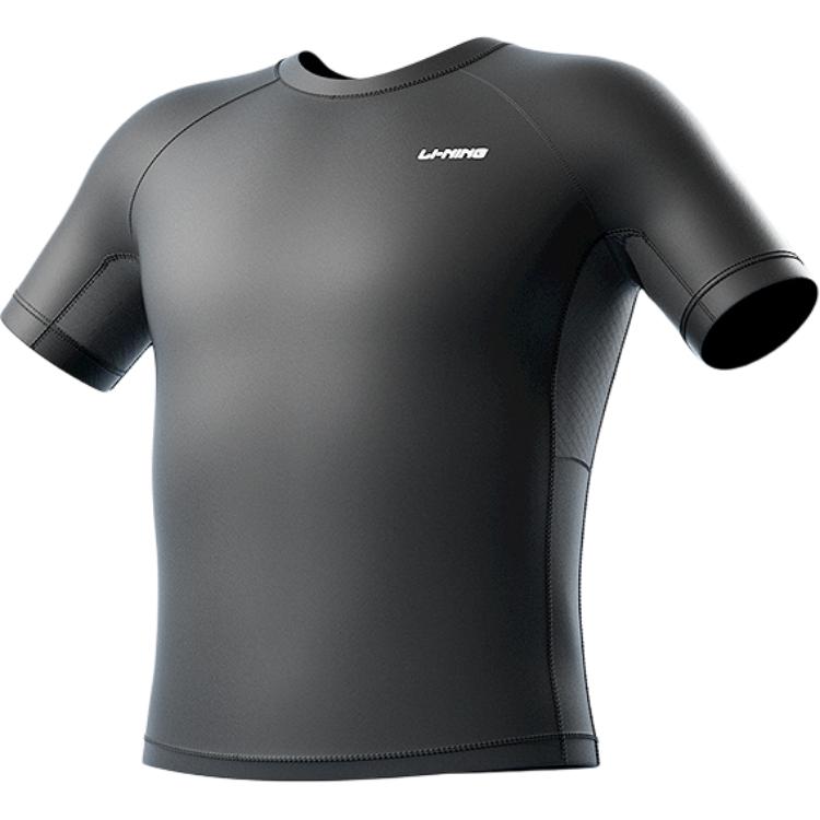 Li Ning Swimsuit Sets Men's Moderate