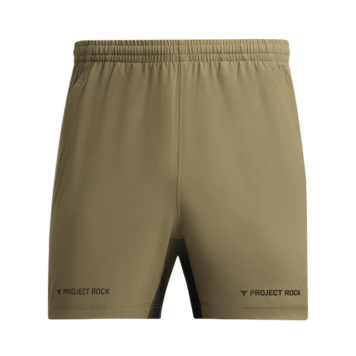 Under Armour ProjectRock Johnson Ultimate Sports Shorts Men’s Quartz Gray 251