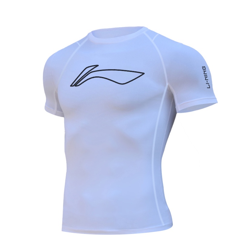 Li Ning Workout Clothing Men’s White