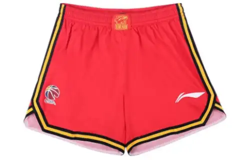 Li Ning CBA Collection Basketball Shorts Men's Red