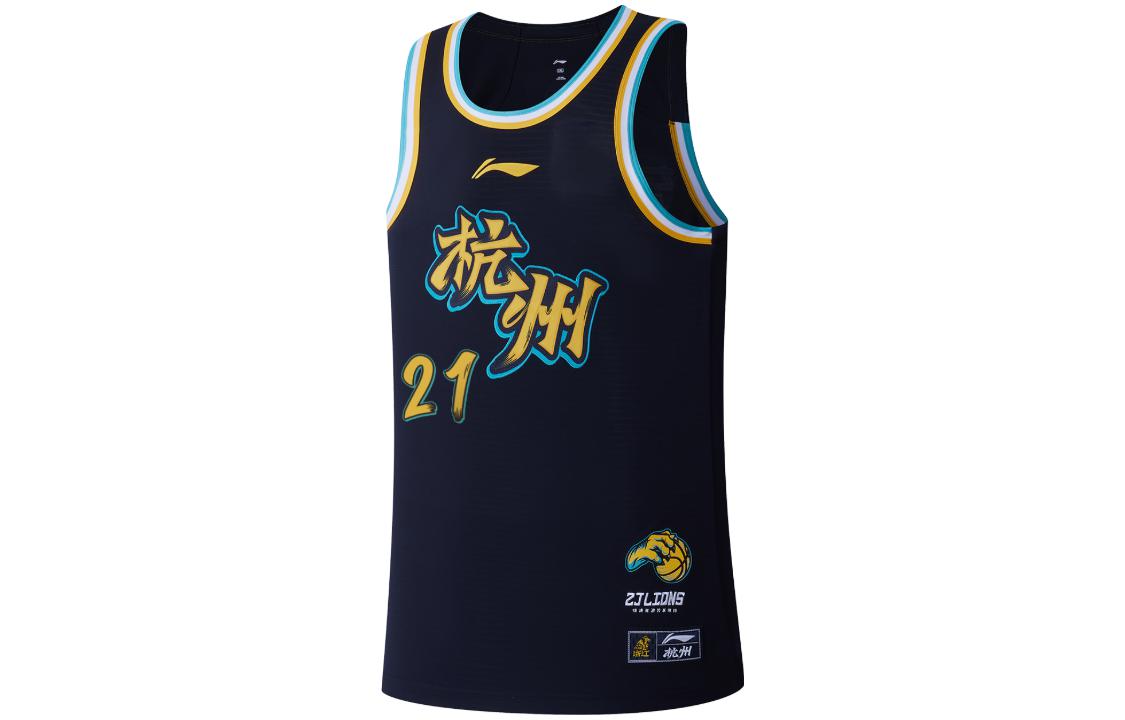 Li Ning Professional Basketball Collection Basketball Jerseys Men’s Black Moderate Straight Fit