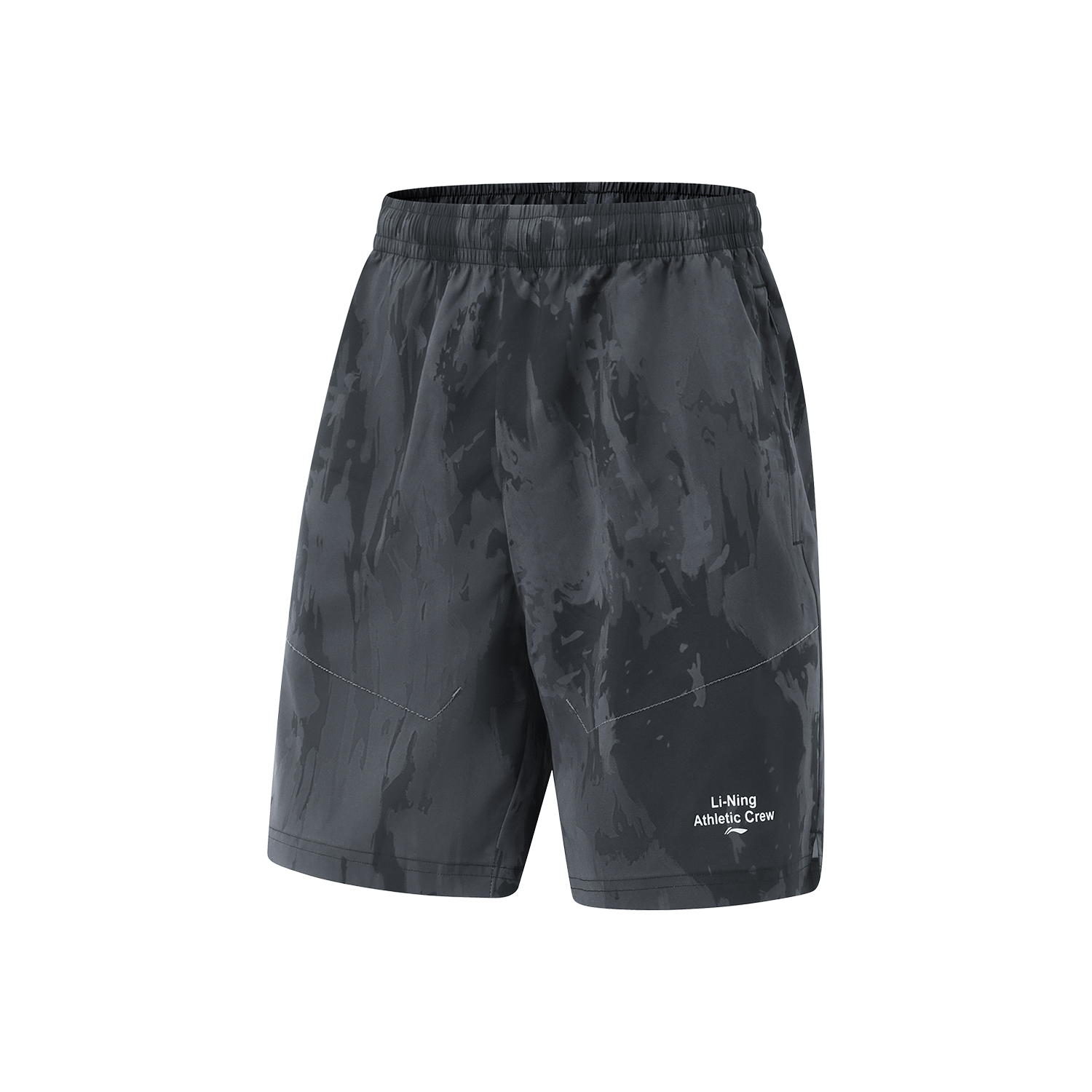 Li Ning Fitness Series Sports Shorts Men’s Black All Over Print