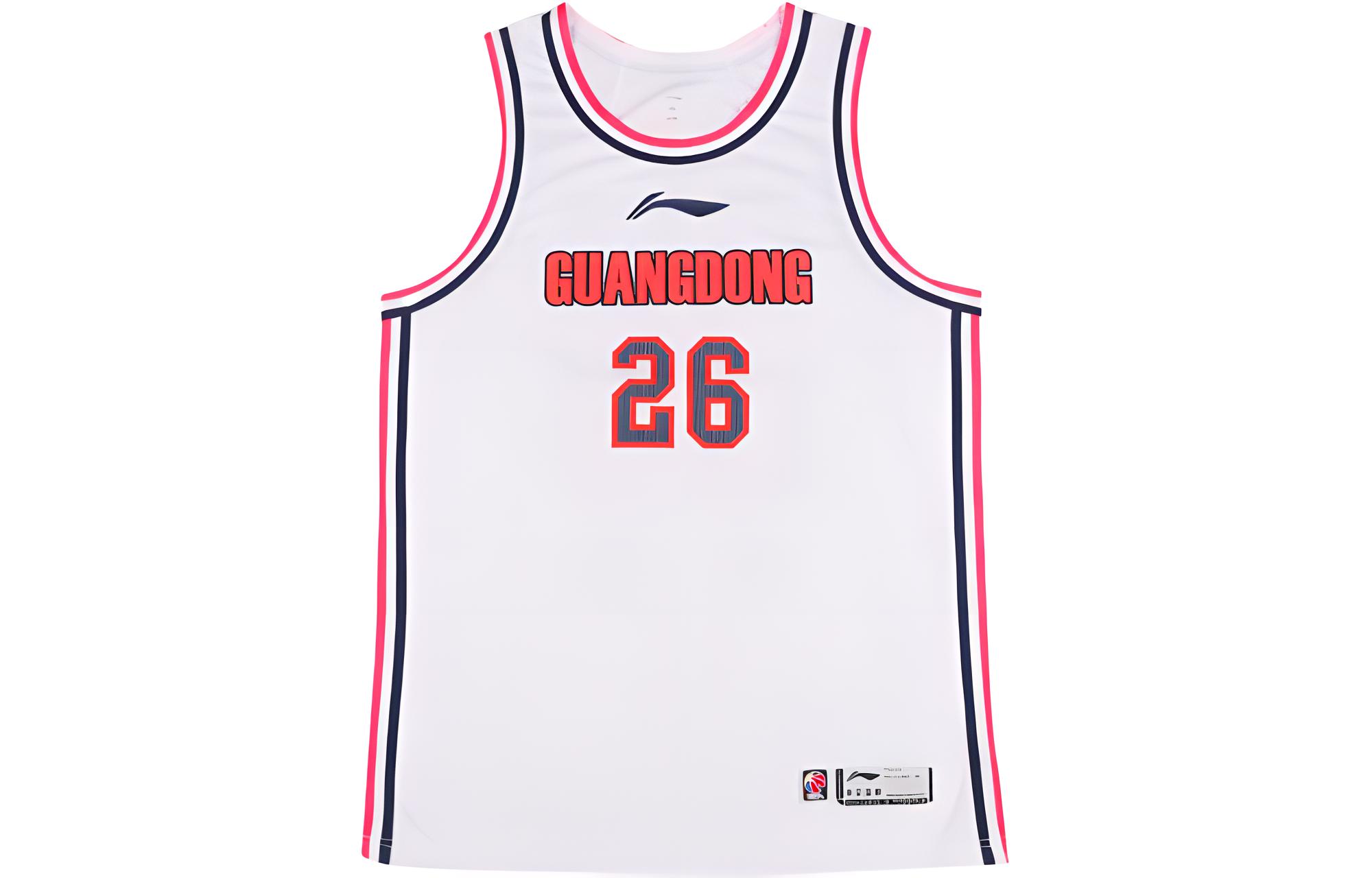 Li Ning CBA Collection Basketball Jerseys Men’s White Moderate Straight Fit