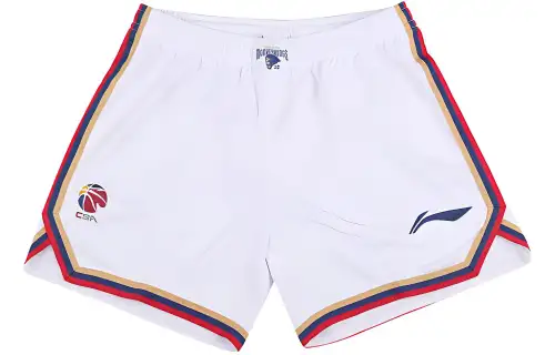 Li Ning CBA Collection Basketball Shorts Fan Edition 23 24 Nanjing Team Men's White