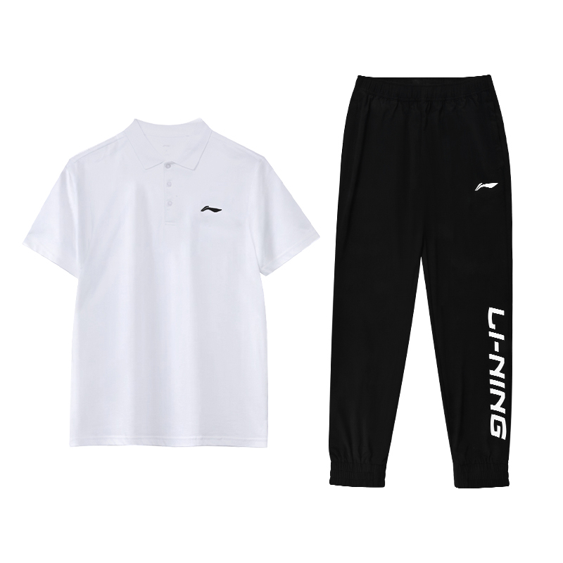 Li Ning Casual Sportswear Men’s Two Piece Set White/Black