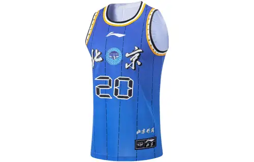 Li Ning CBA Basketball Jersey 23 24 Season, Beijing Team City Edition Zhai Xiaochuan Men's Beijing Blue