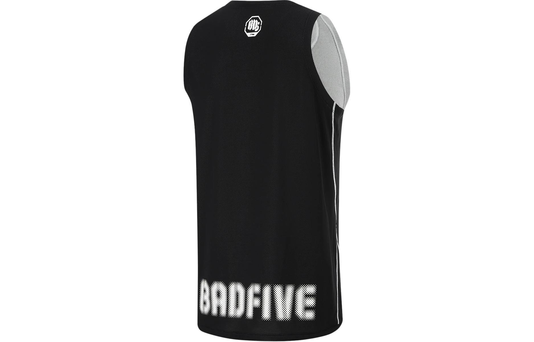 Li Ning Basketball Collection Basketball Jersey Men’s Black Ivory