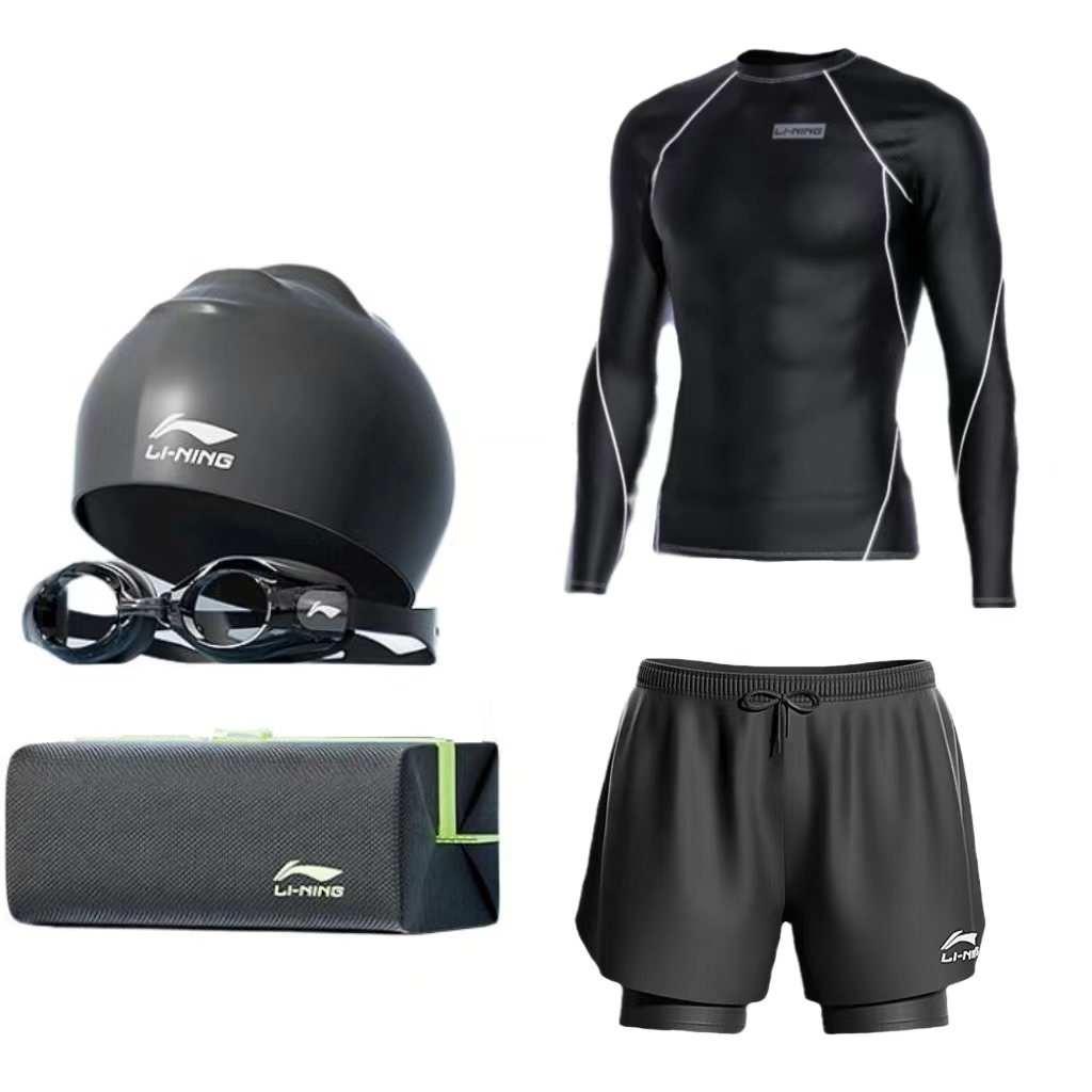 Li Ning Swimsuit Sets Men's Moderate