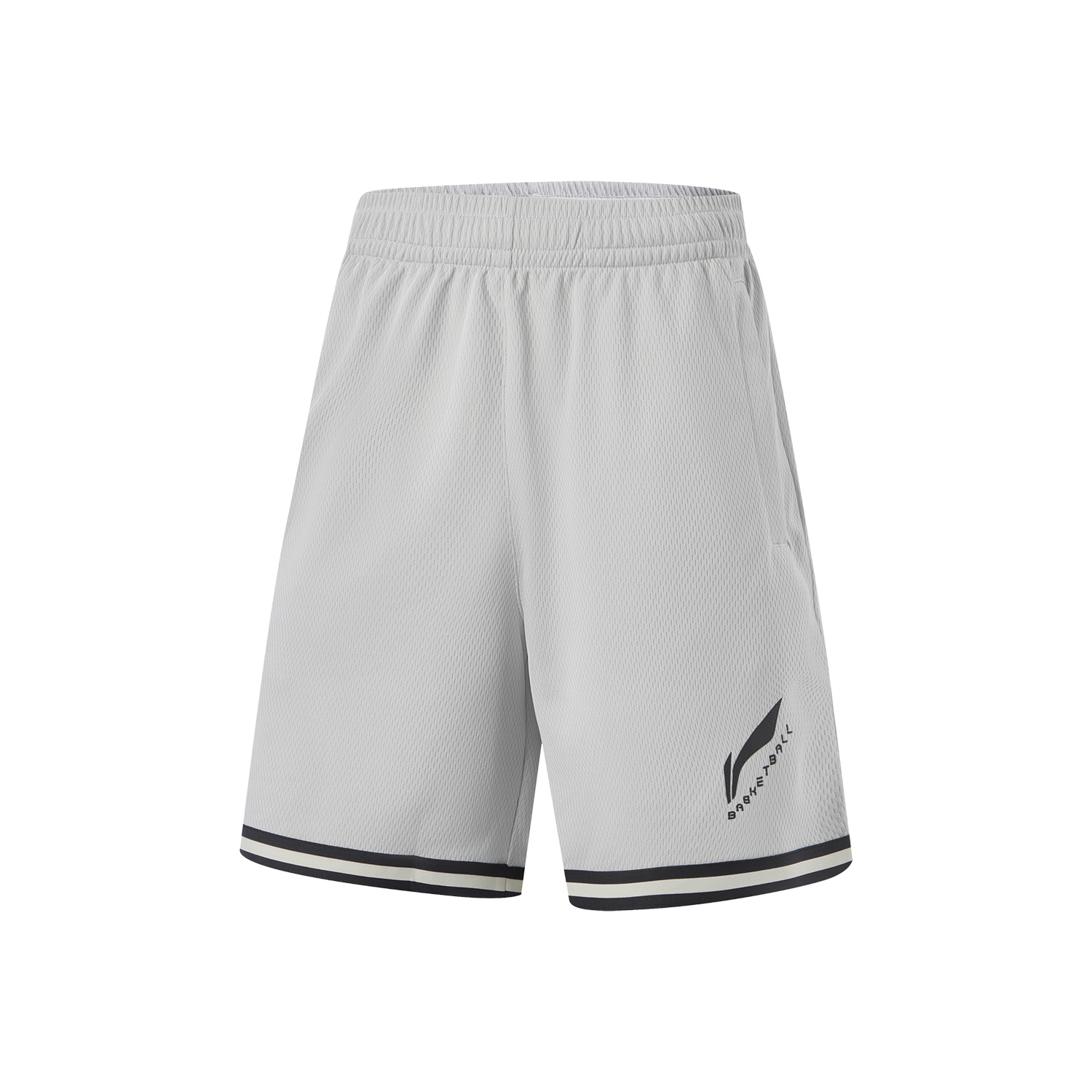 Li Ning CBA Collection Sports Shorts Men’s Gray