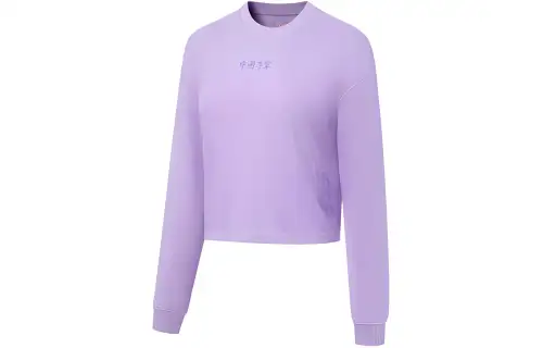 Li Ning Drop Shoulder Sleeve T Shirt Women's Vero Rose Purple