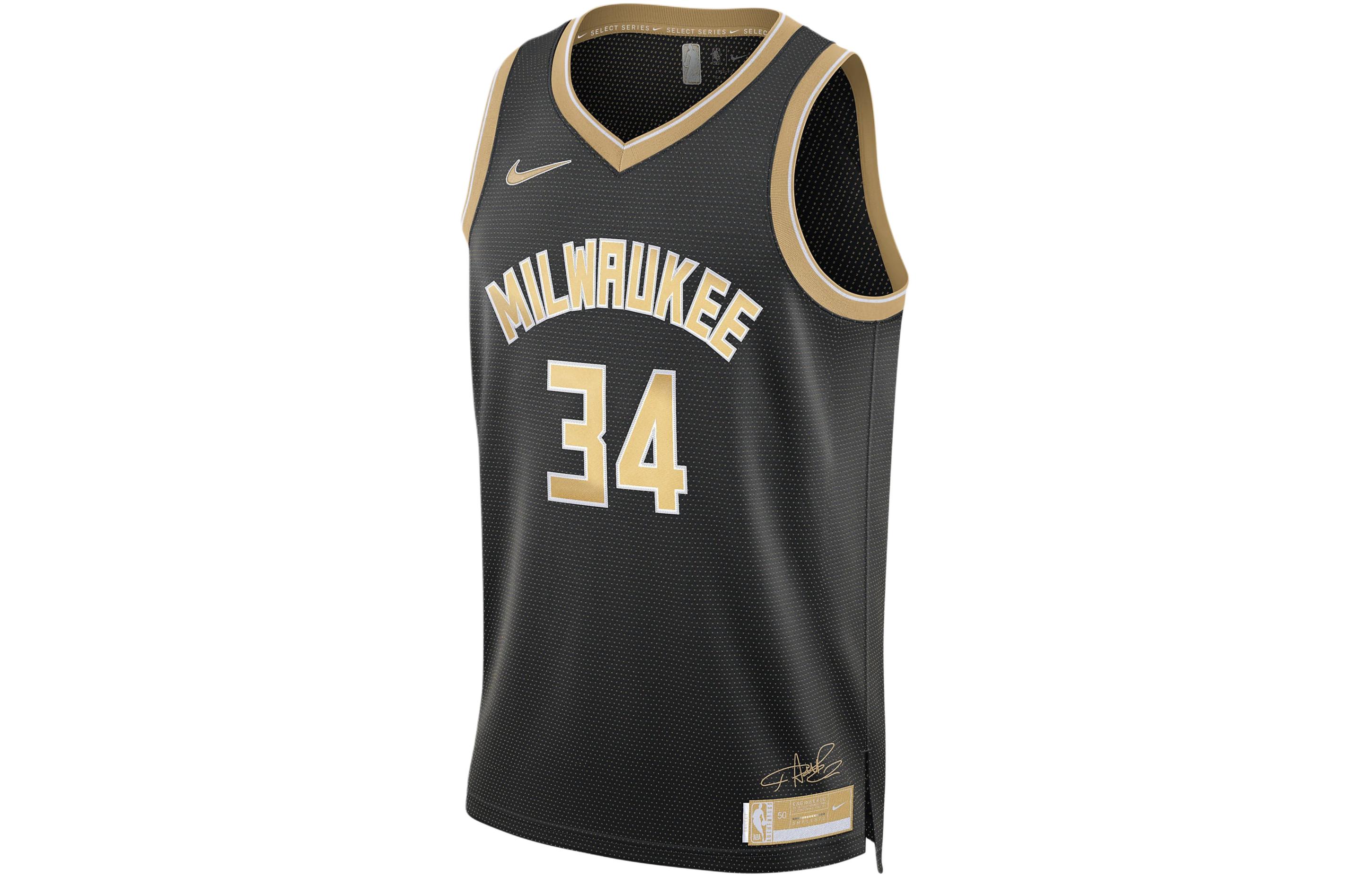Nike Nba Mvp Giannis Antetokounmpo Milwaukee Bucks 2024 Select Series Dri Fit Swingman Jersey