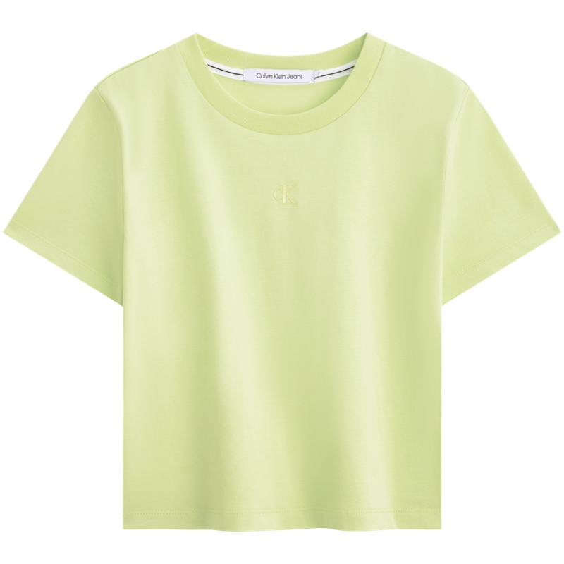 Женская футболка Calvin Klein Jeans Sun Protection Short T-shirt (белая)