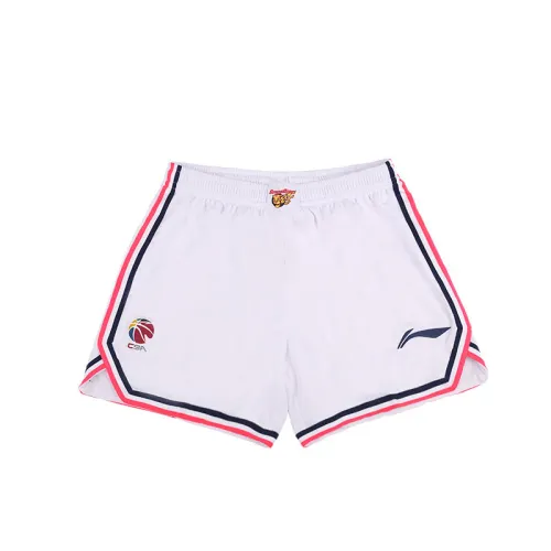 Li Ning CBA Basketball Shorts Men's White