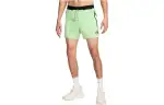 Nike Trail Second Sunrise Men's Dri-FIT 5' Brief-Lined Running Shorts