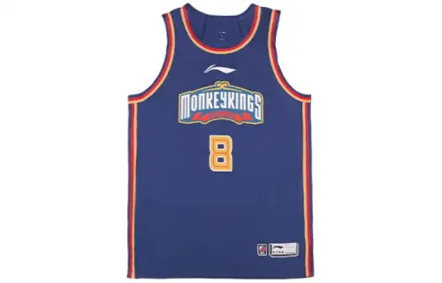 Li Ning CBA Collection Basketball Jersey Player Edition 23 24 Nanjing Tongxie Team, Wang Lainqin Size 8 Men's Blue