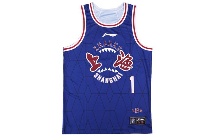 Li Ning CBA Collection Basketball Jersey City Edition 23 24 Shanghai Team, Li Tianrong Size 1 Men’s Royal Blue