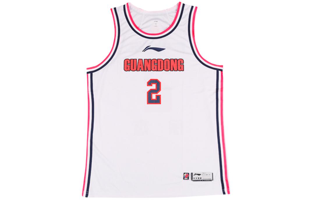 LiNing Li Ning CBA Series Digital Logo Printed Game Basketball Vest 23-24 Season CBA League Edition Guangdong Hongyuan Team Xu Jie No. 2 Men's White