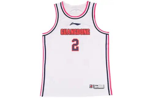 LiNing Li Ning CBA Series Digital Logo Printed Game Basketball Vest 23-24 Season CBA League Edition Guangdong Hongyuan Team Xu Jie No. 2 Men's White
