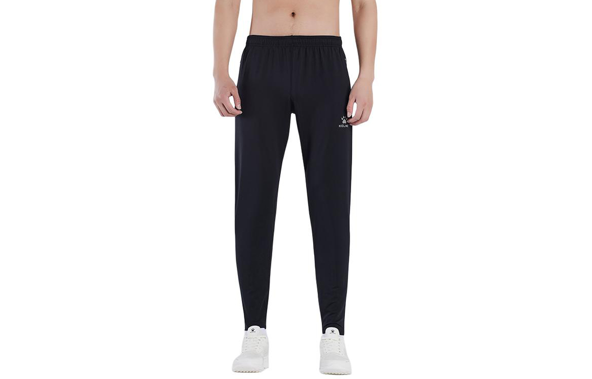 KELME Sports Pants Men’s Thin