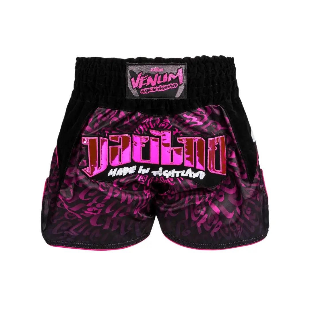 VENUM Attack Sports Shorts Men's