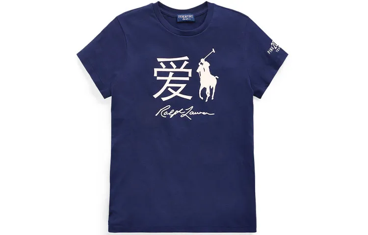 Polo Ralph Lauren T Shirt Women's Marine Blue