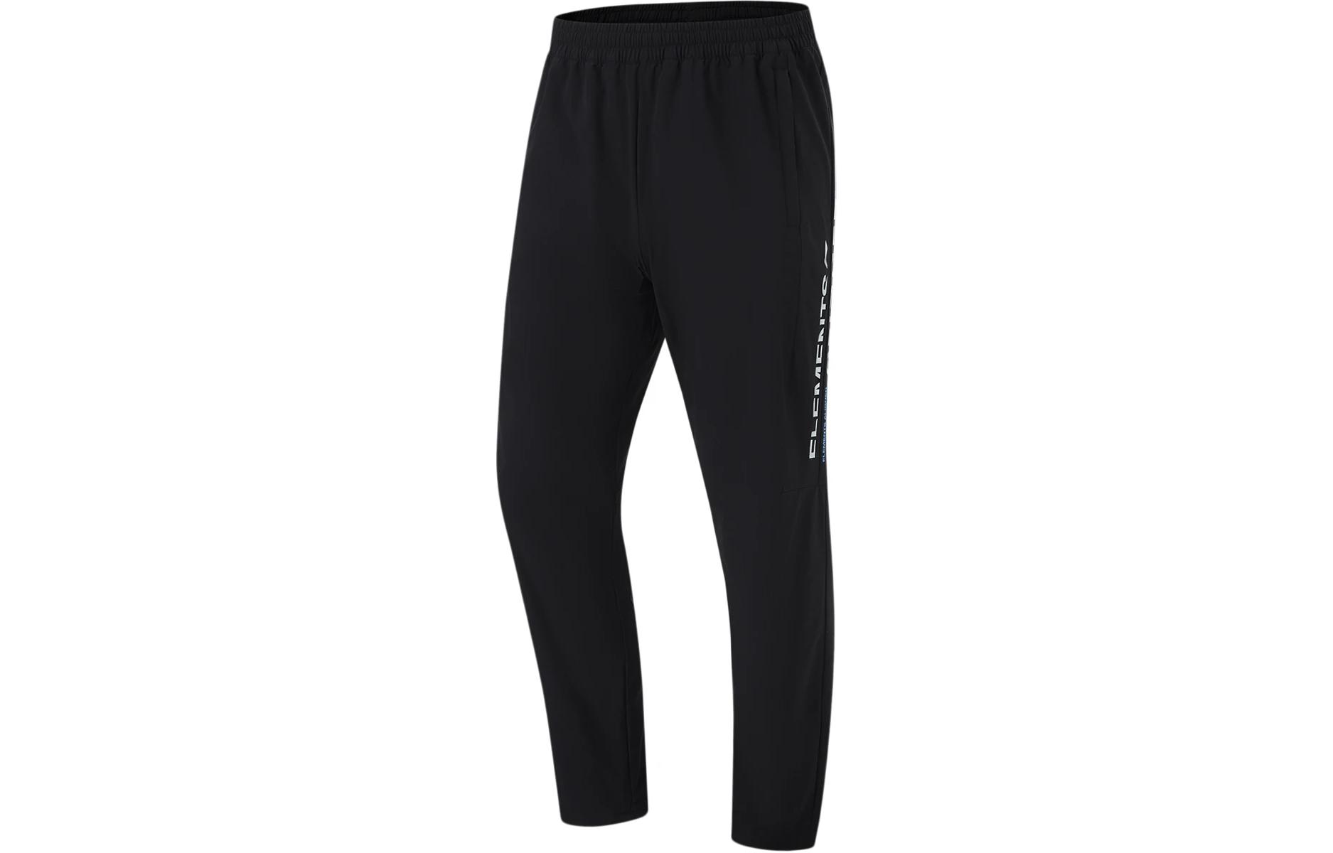 Li Ning Fitness Series Sports Pants Men’s Black