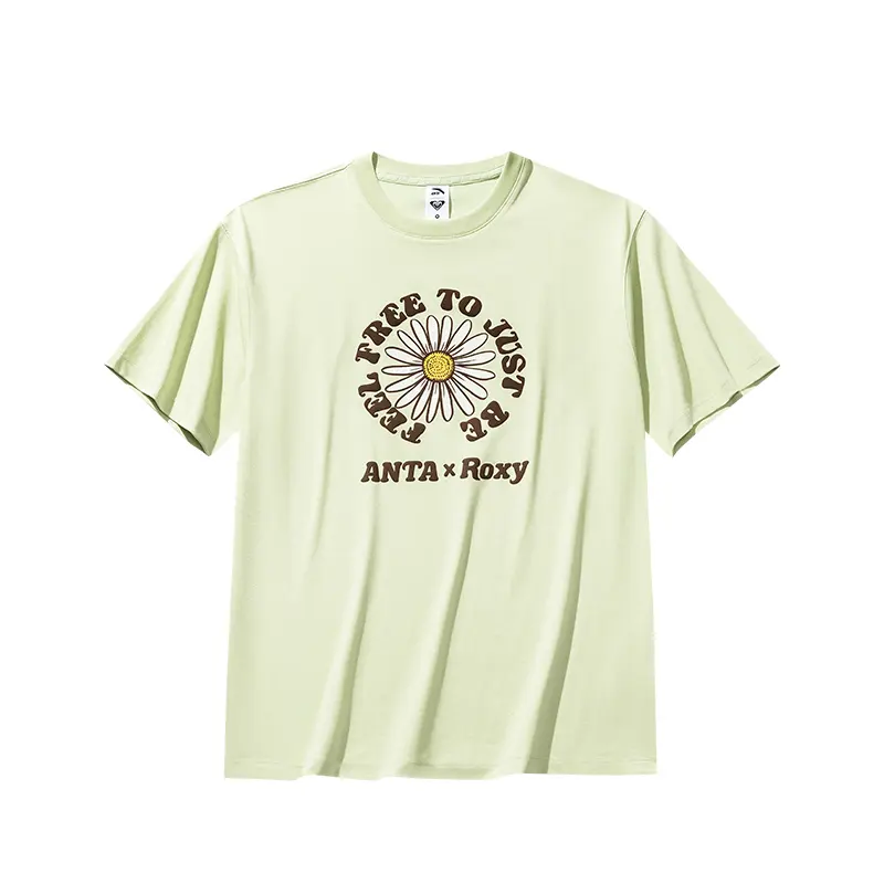 Anta Life Collection T Shirt Women's Butterfly Swim Green