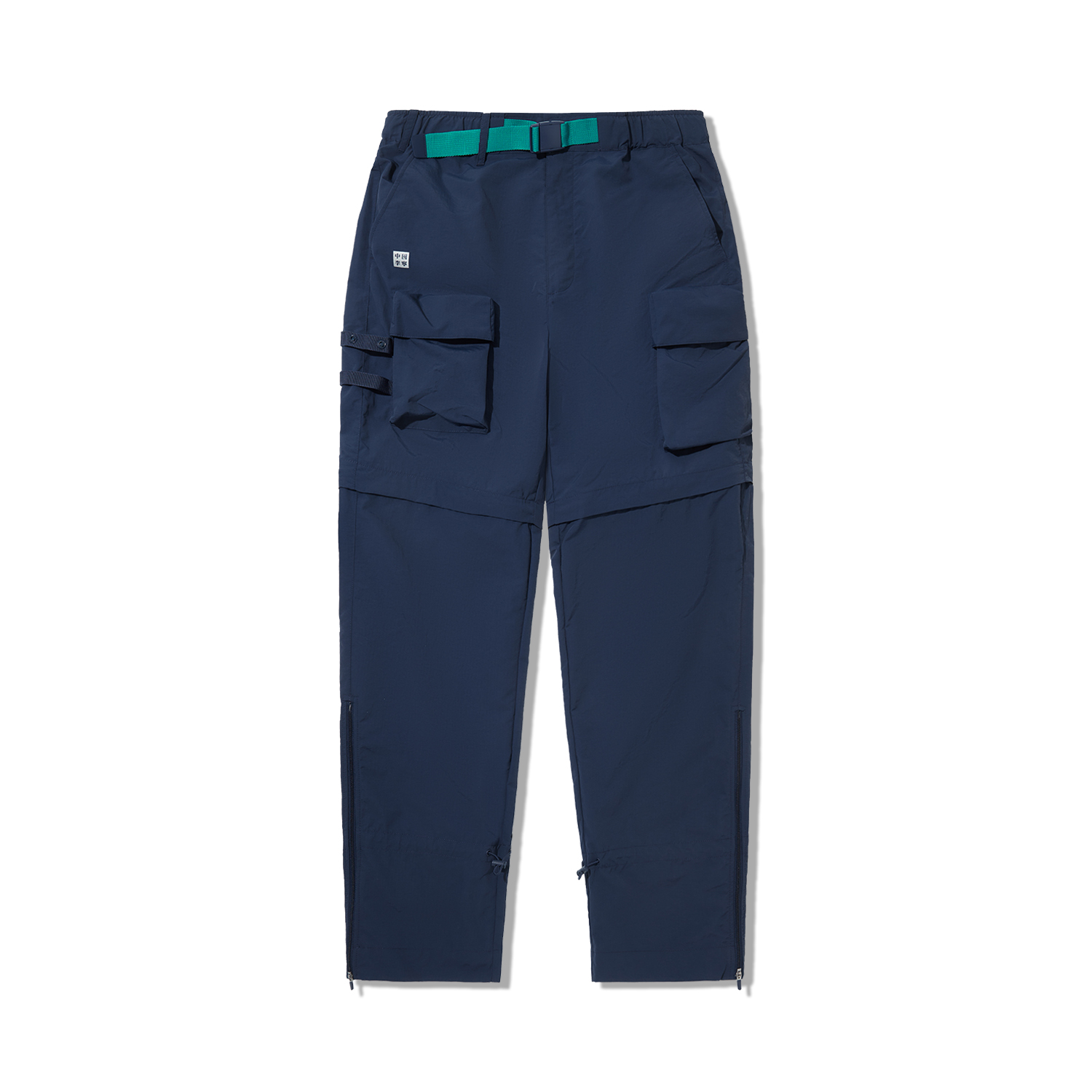 Li Ning Sports Pants Men’s Marine Blue