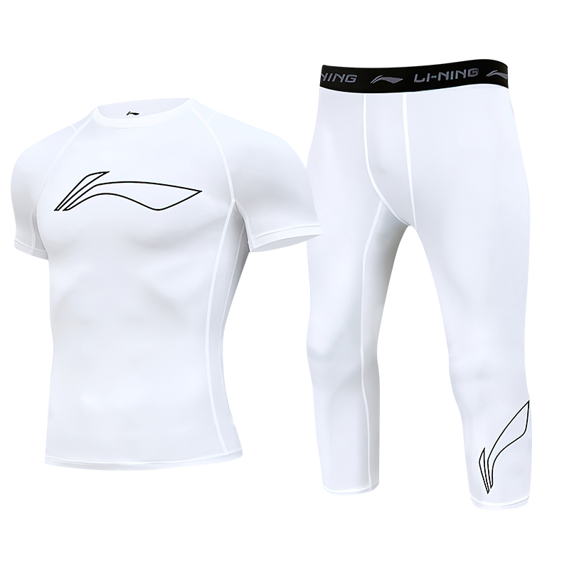 Li Ning Fitness Set Men’s White
