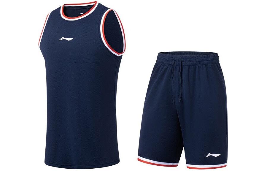Li Ning Sports Basketball Collection Basketball Suit Men's Guangdong Blue