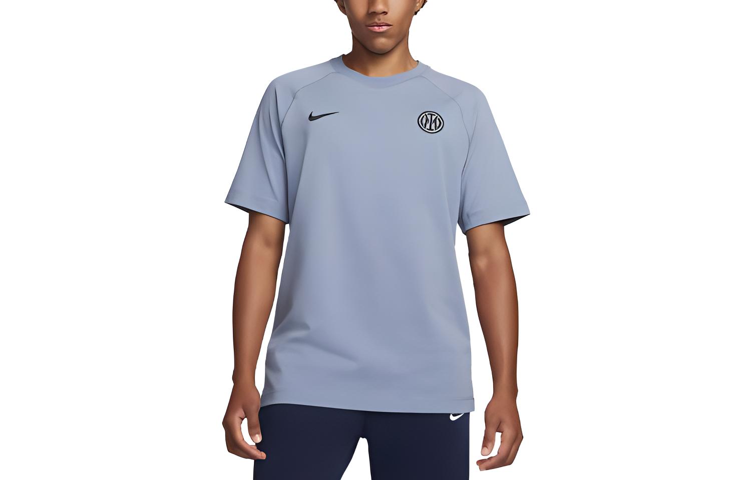 Nike Inter Milan Travel Third Soccer Jersey Men's Sky Blue