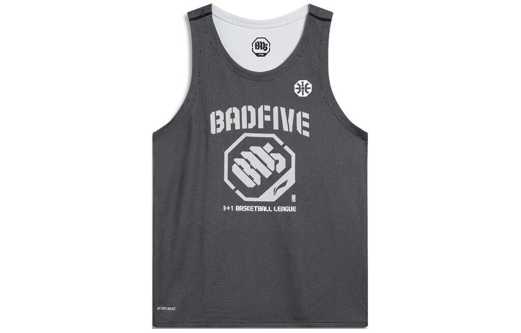 Li Ning BADFIVE Basketball Jersey Men’s Black