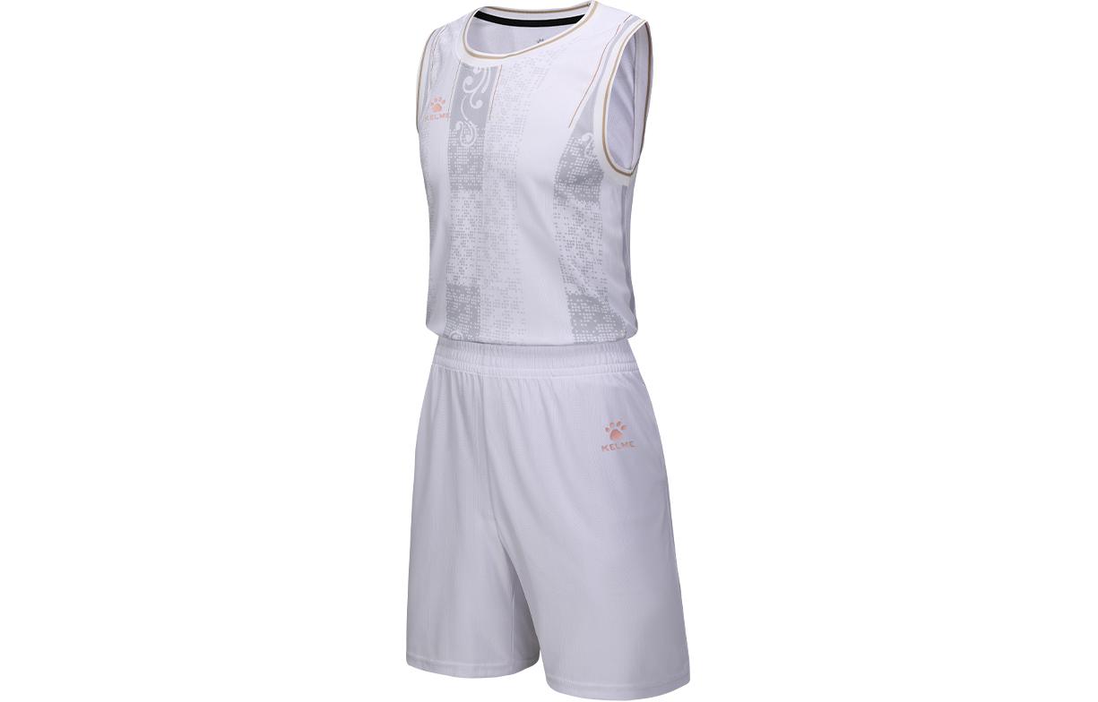 KELME Basketball Suits Unisex Moderate