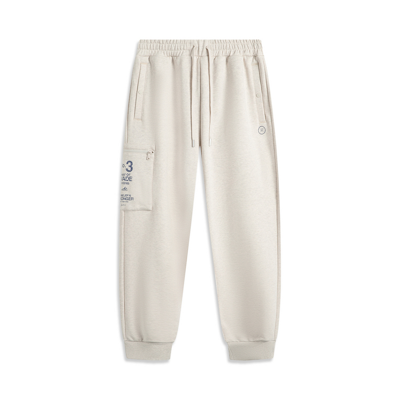 Li Ning Sports Pants Men’s Heather Gray
