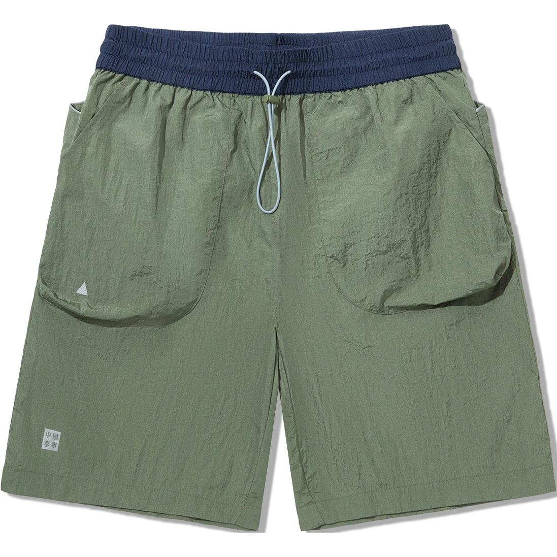 Li Ning Sports Shorts Men’s Army Green