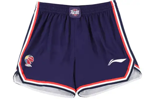 Li Ning CBA Collection Basketball Shorts Alliance Edition, Guangzhou Team Men's Blue