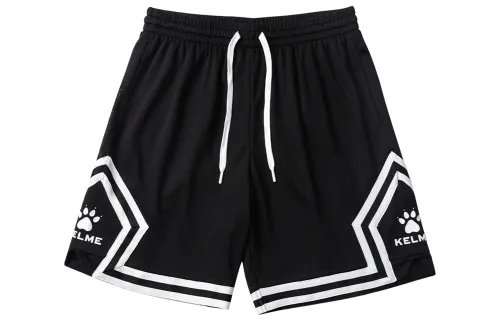 Breathable basketball trousers, mid rise, American style, with your logo imprint