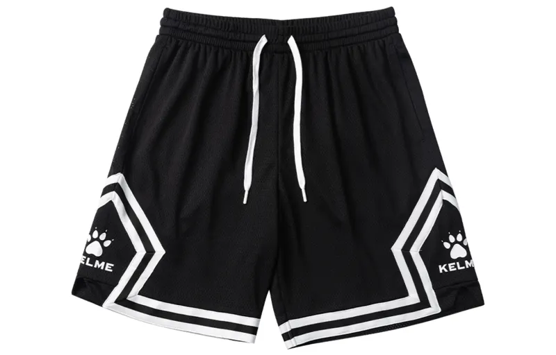 Breathable basketball trousers, mid rise, American style, with your logo imprint