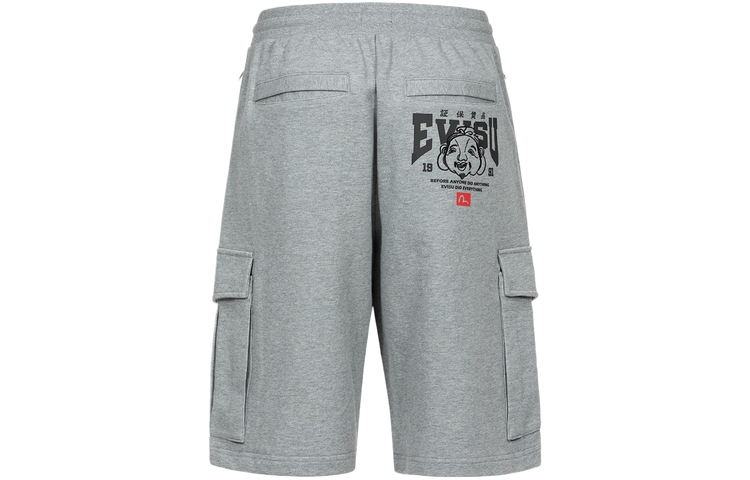EVISU Sports Shorts Men’s Heather Gray Moderate