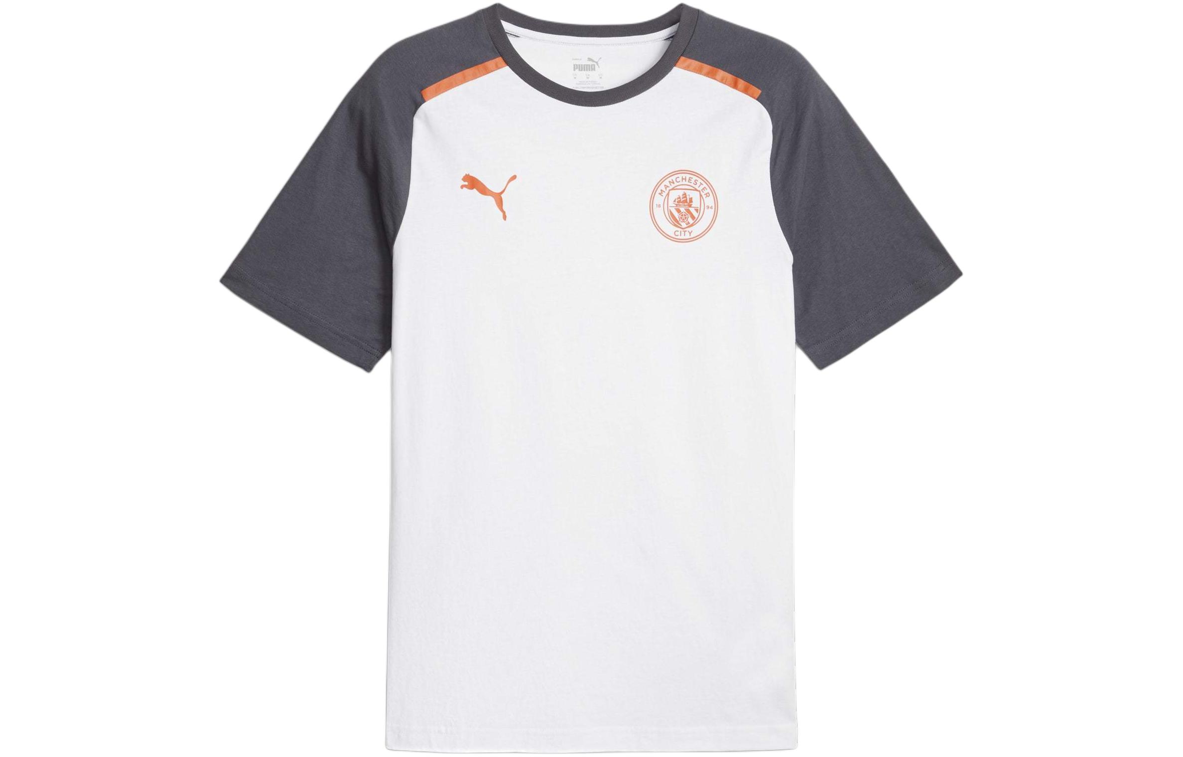 PUMA Soccer Jerseys Men’s White