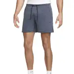 Nike Primary Fleece Men's 7' Dri FIT Unlined Performance Shorts