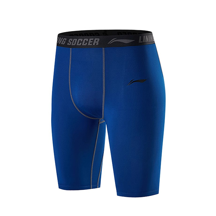 Li Ning Sports Shorts Men’s Moderate