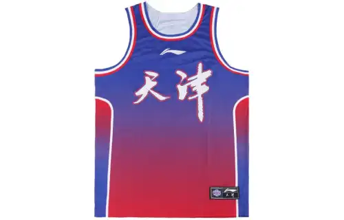 LiNing Li Ning CBA Series Gradient Sports Game Basketball Vest Men's 23-24 Season Tianjin Team City Version Empty Version Red Blue